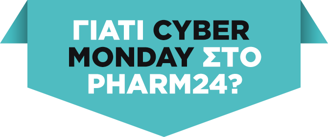 Cyber Monday in Pharm24